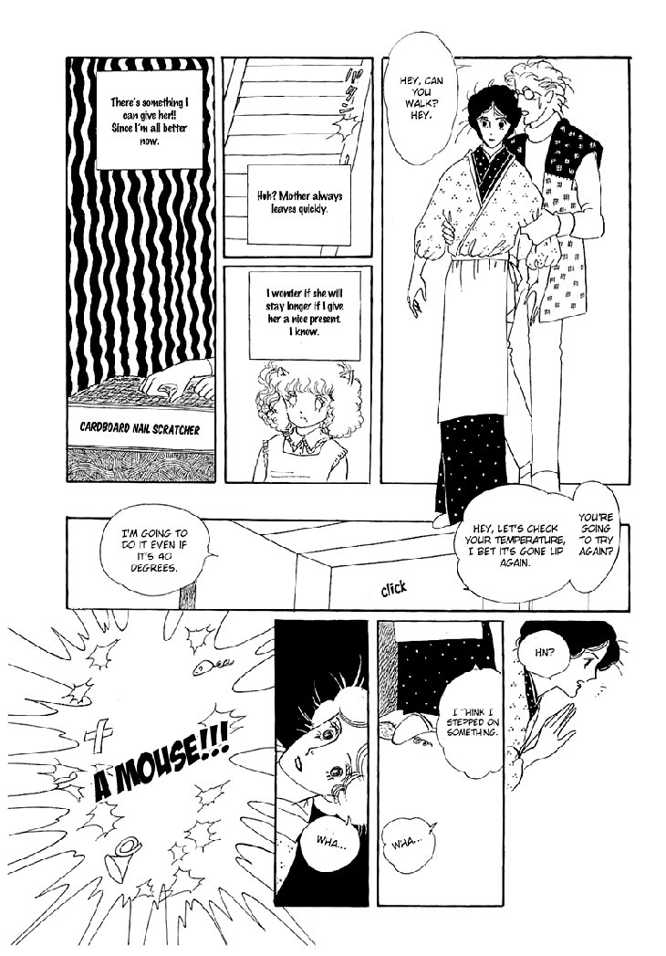 The Star of Cottonland Vol. 1 Ch. 1.1 第30页