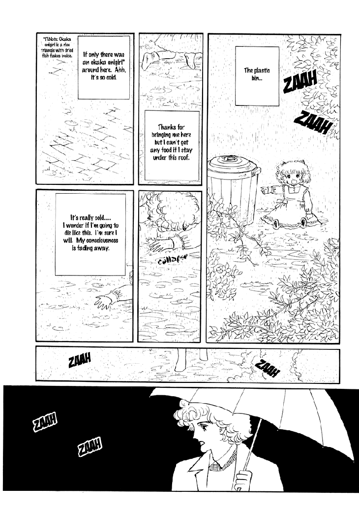 The Star of Cottonland 第4页