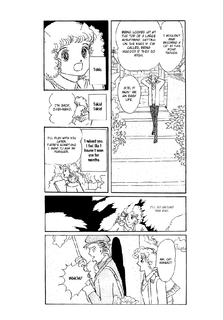 The Star of Cottonland Vol. 1 Ch. 1.1 第32页