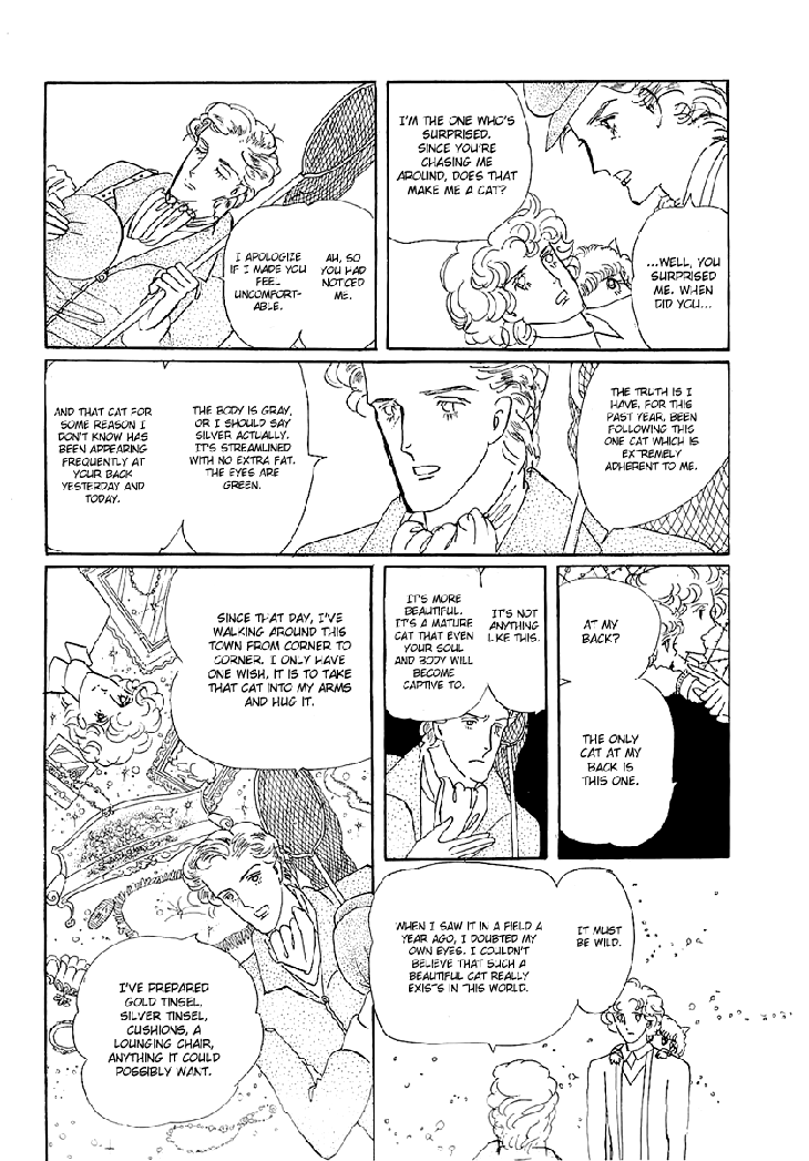 The Star of Cottonland Vol. 1 Ch. 1.1 第33页
