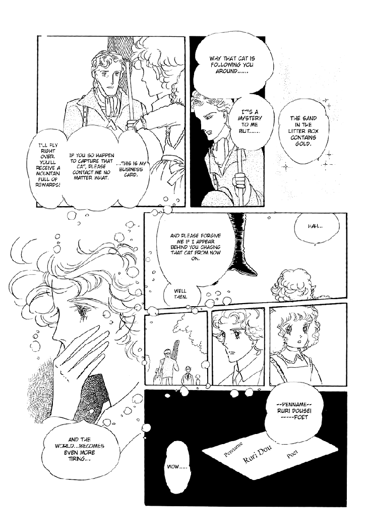 The Star of Cottonland Vol. 1 Ch. 1.1 第34页