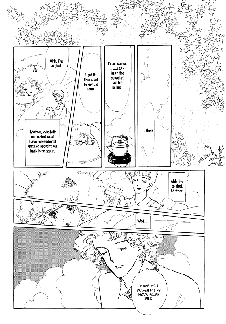 The Star of Cottonland 第5页