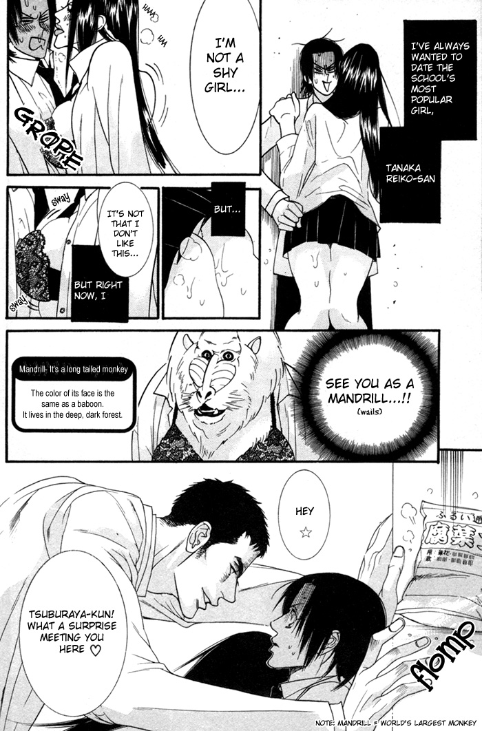 Sex Pistols Part 1 第19页