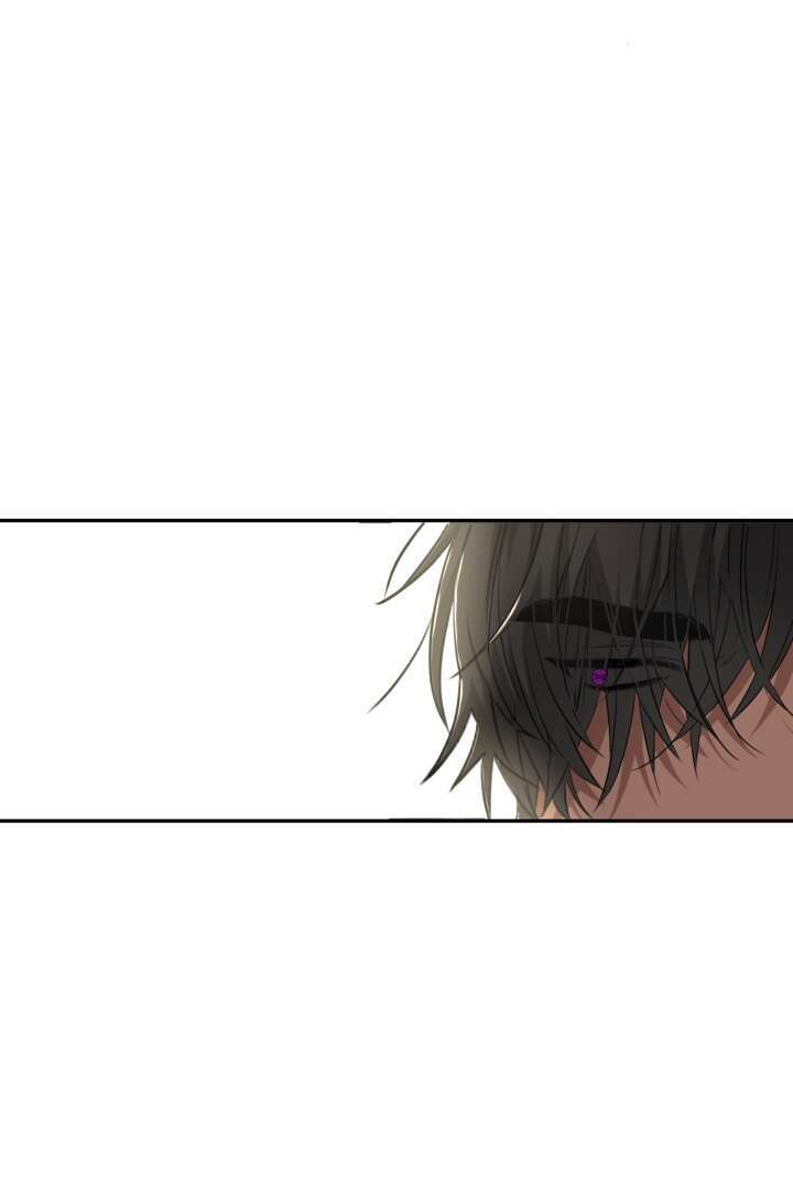 Mawang-ui Ai-ro Saranamneun Beop Vol. 1 Ch. 4 第72页