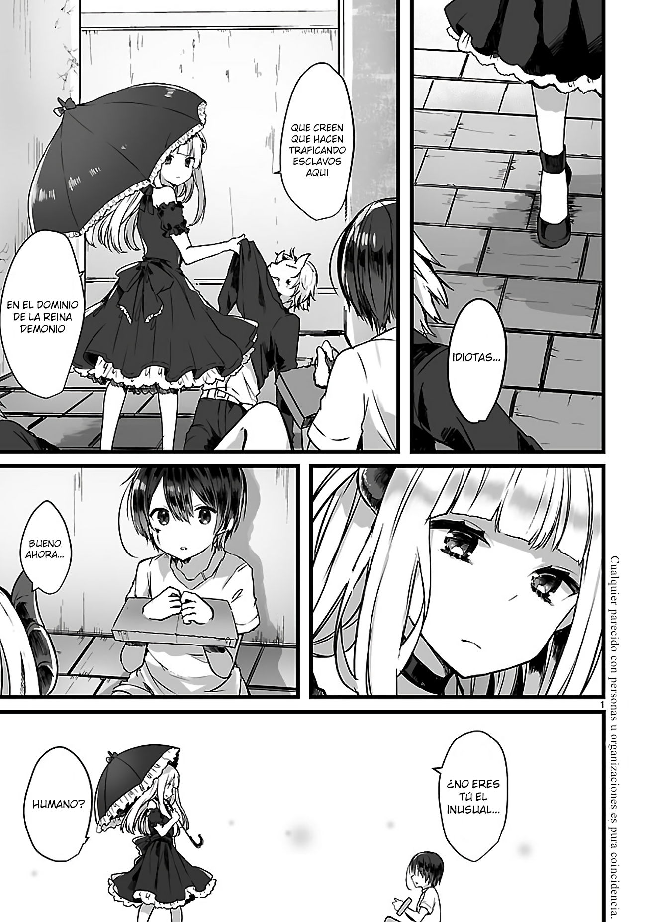 Maou-sama to Kekkon shitai (Oneshot) Oneshot 第1页