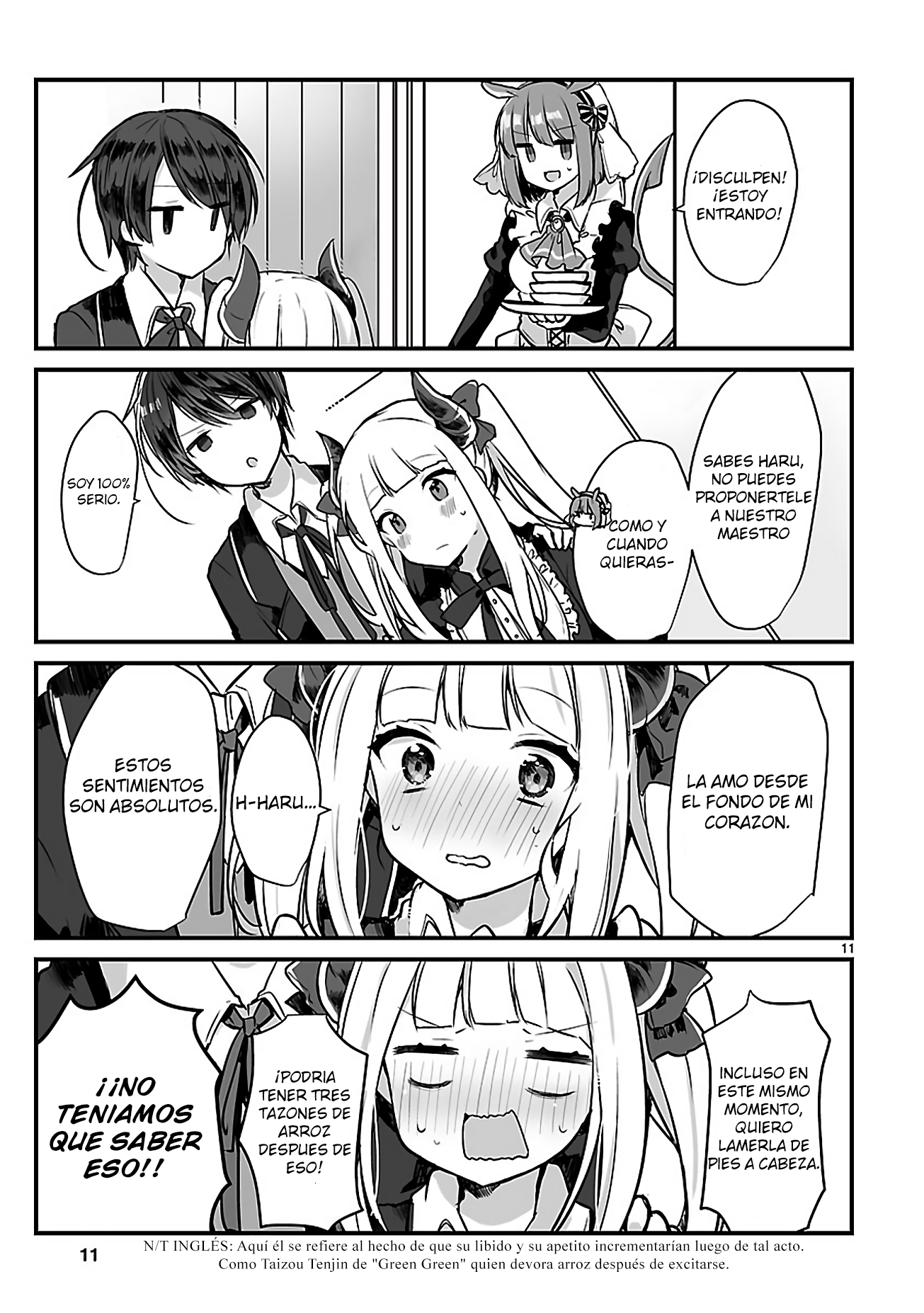 Maou-sama to Kekkon shitai (Oneshot) Oneshot 第11页