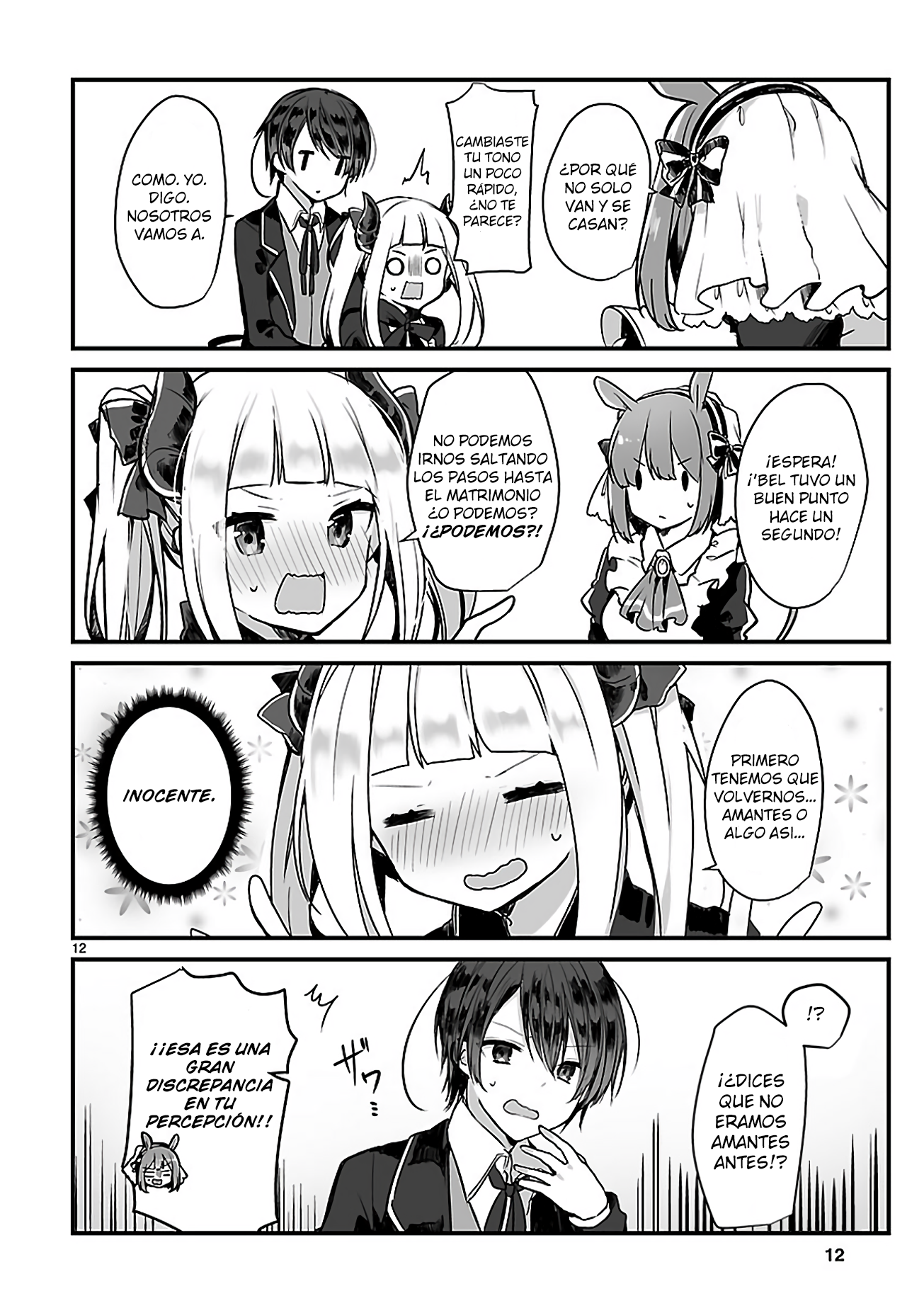 Maou-sama to Kekkon shitai (Oneshot) Oneshot 第12页
