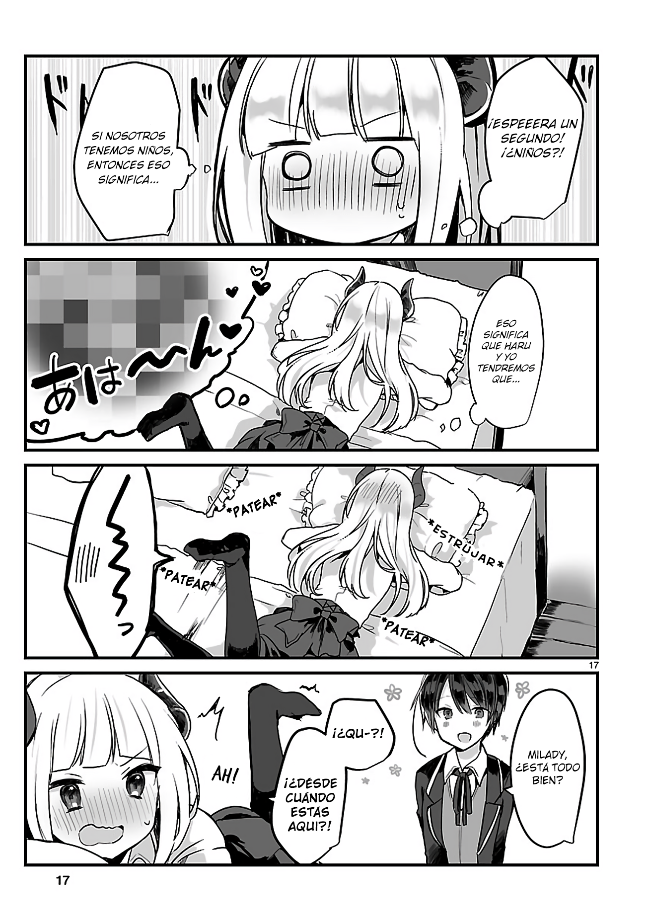 Maou-sama to Kekkon shitai (Oneshot) Oneshot 第17页