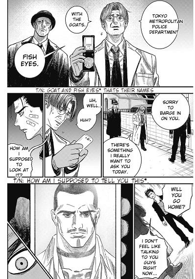 Katagi Modoshi Betrayal 第15页