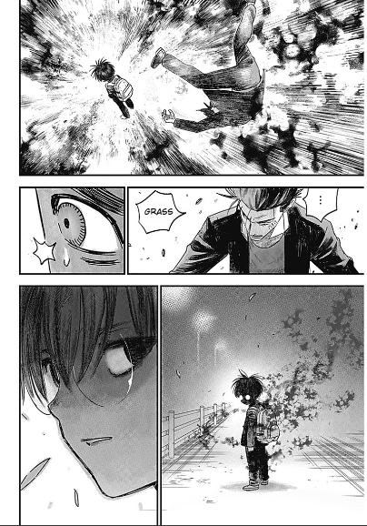 Katagi Modoshi Betrayal 第9页