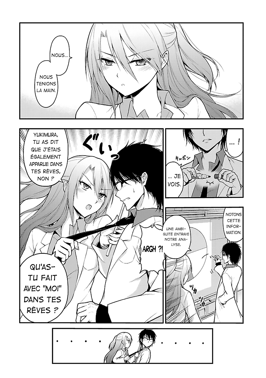 Rikei ga Koi ni Ochita no de Shoumei shitemita Preuve N°1 : La science est tombée amoureuse, alors nous avons essayé de l'analyser. 第12页