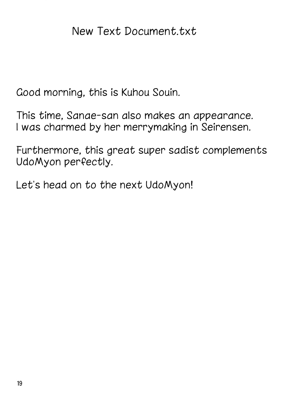 Touhou - Sanarin Musical (Doujinshi) Oneshot 第20页