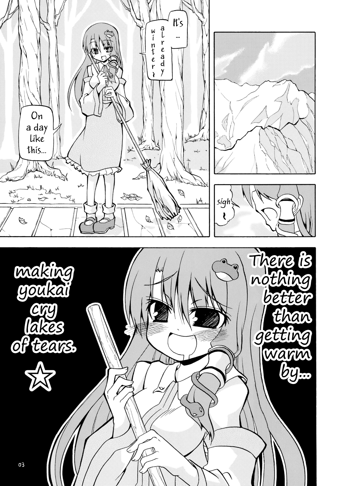 Touhou - Sanarin Musical (Doujinshi) 第4页