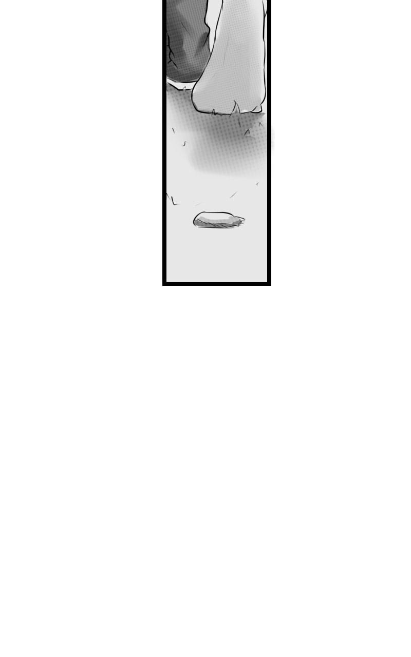 Weather Child Prologue 0.4 第13页