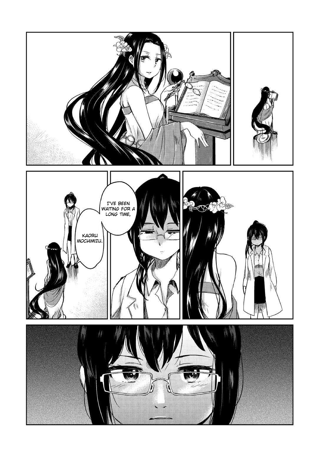 Moto Kouzou Kaiseki Kenkyuusha no Isekai Bouken Tan Kaoru's Reincarnation 第11页
