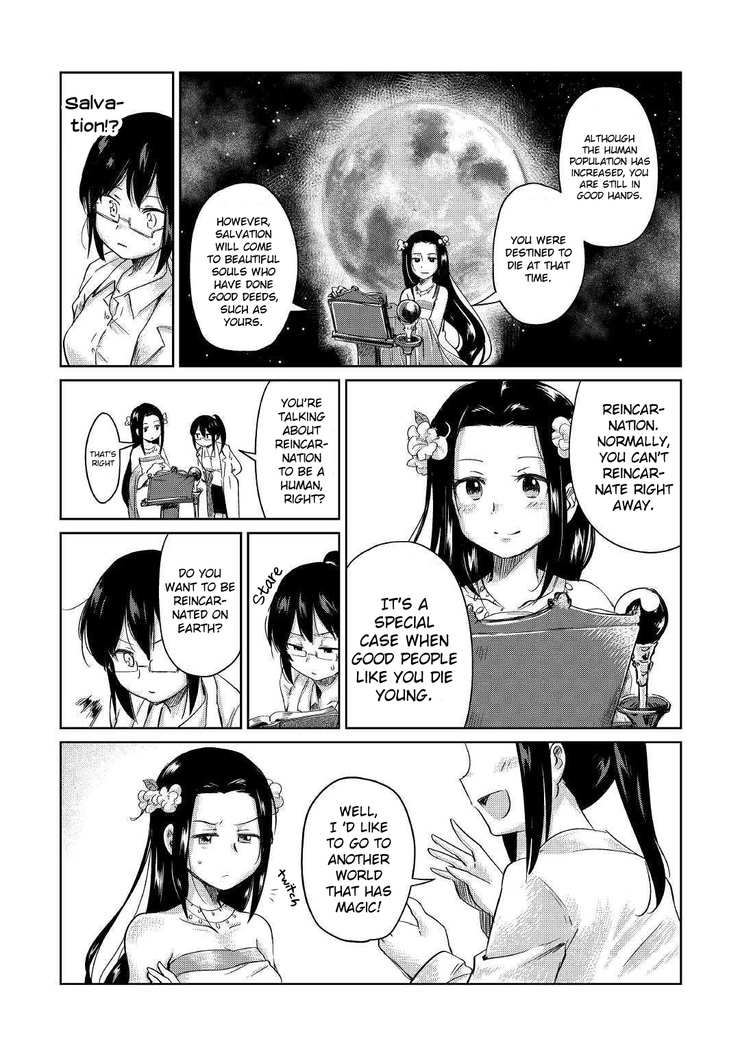 Moto Kouzou Kaiseki Kenkyuusha no Isekai Bouken Tan Kaoru's Reincarnation 第14页