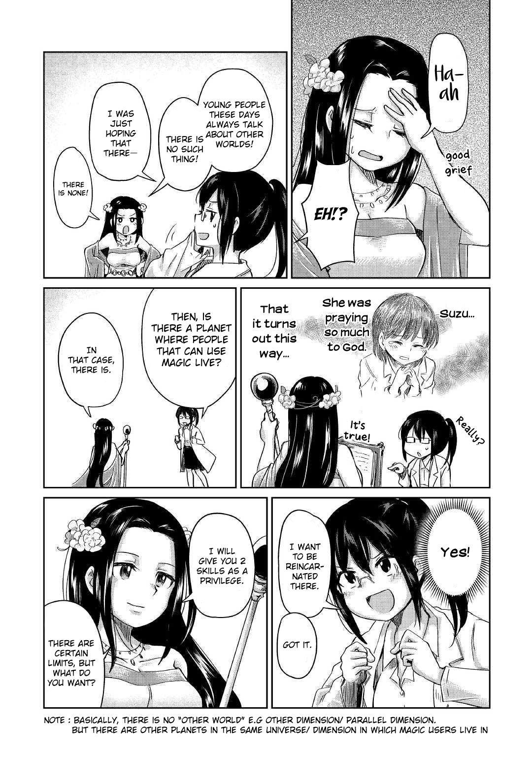 Moto Kouzou Kaiseki Kenkyuusha no Isekai Bouken Tan Kaoru's Reincarnation 第15页