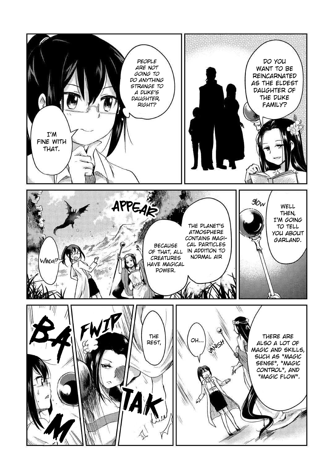 Moto Kouzou Kaiseki Kenkyuusha no Isekai Bouken Tan Kaoru's Reincarnation 第17页