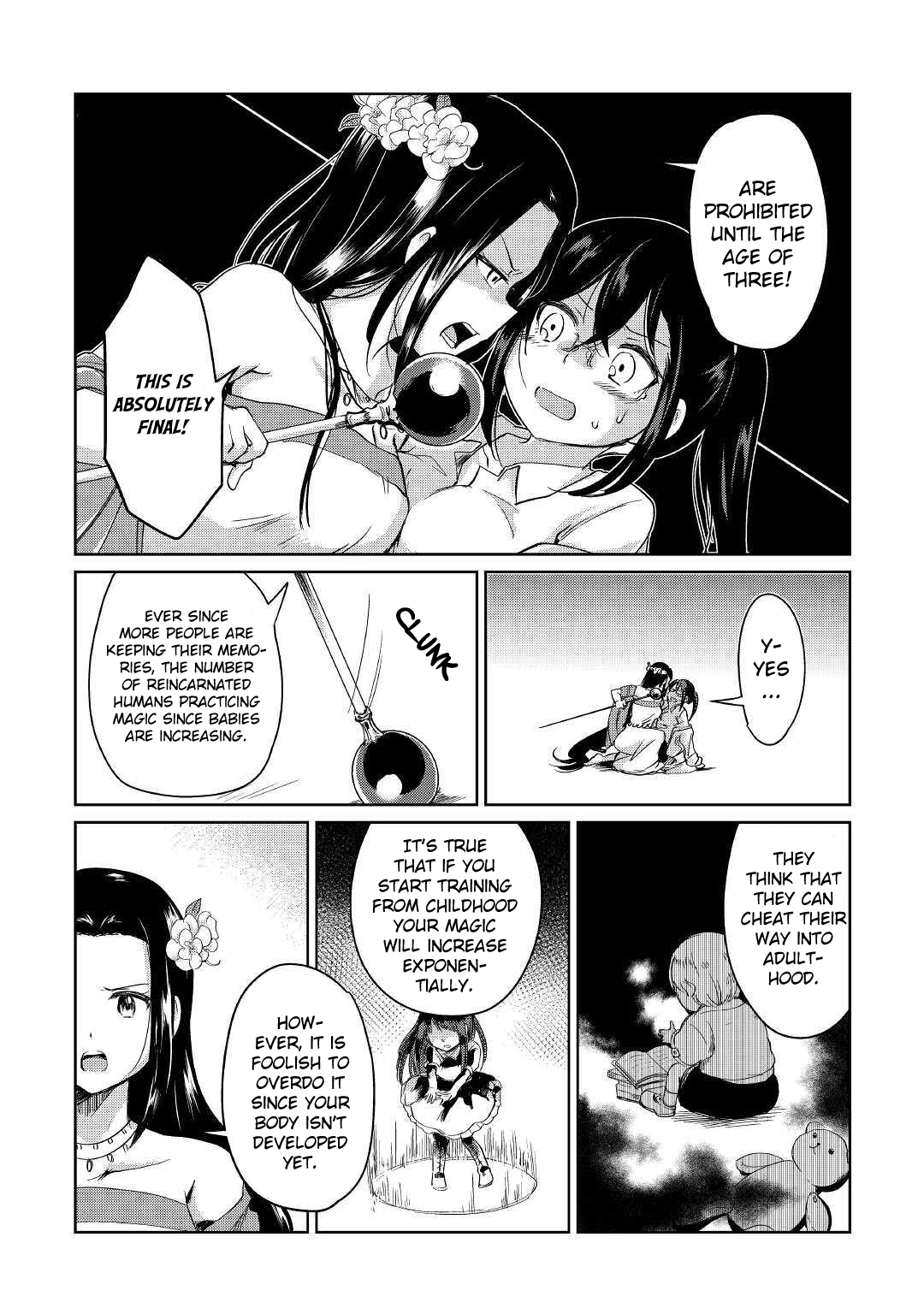 Moto Kouzou Kaiseki Kenkyuusha no Isekai Bouken Tan Kaoru's Reincarnation 第18页