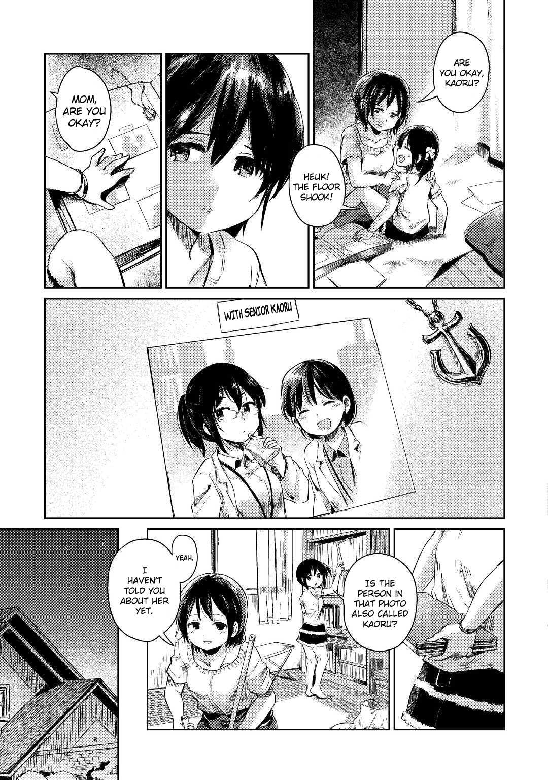 Moto Kouzou Kaiseki Kenkyuusha no Isekai Bouken Tan 第3页