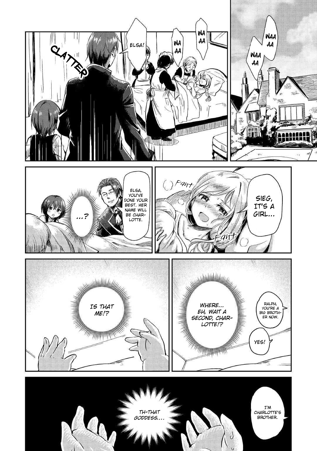 Moto Kouzou Kaiseki Kenkyuusha no Isekai Bouken Tan Kaoru's Reincarnation 第22页