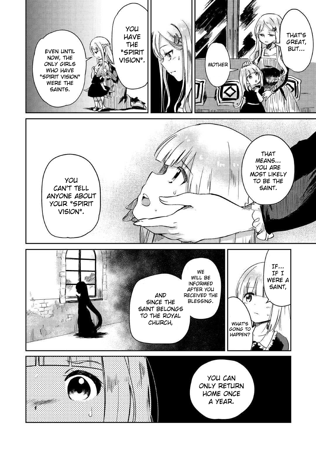 Moto Kouzou Kaiseki Kenkyuusha no Isekai Bouken Tan Kaoru's Reincarnation 第32页