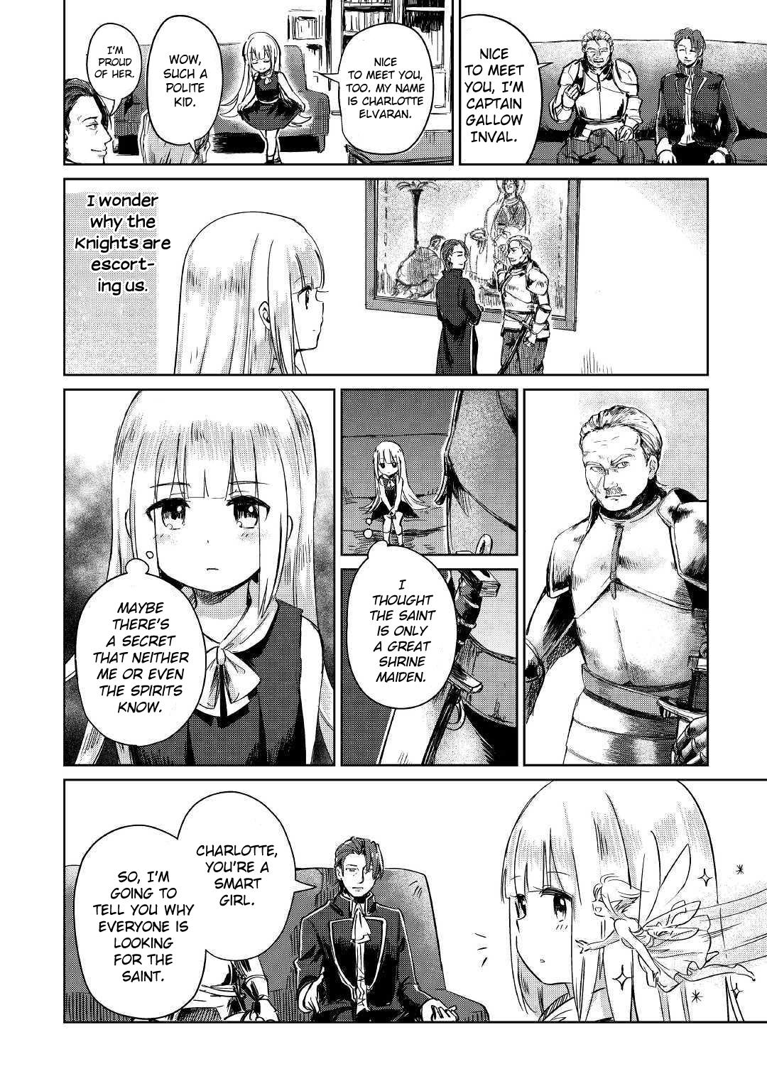 Moto Kouzou Kaiseki Kenkyuusha no Isekai Bouken Tan Kaoru's Reincarnation 第34页