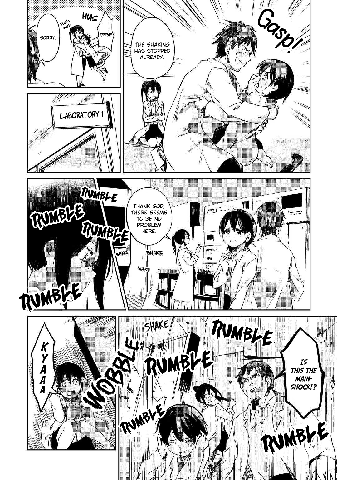 Moto Kouzou Kaiseki Kenkyuusha no Isekai Bouken Tan 第8页