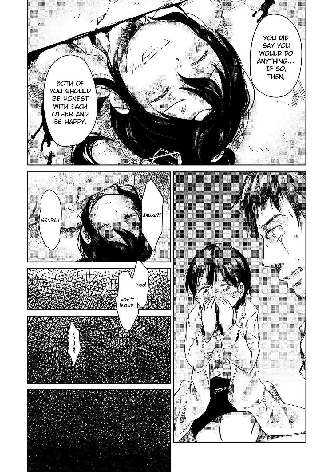 Moto Kouzou Kaiseki Kenkyuusha no Isekai Bouken Tan Kaoru's Reincarnation 第10页