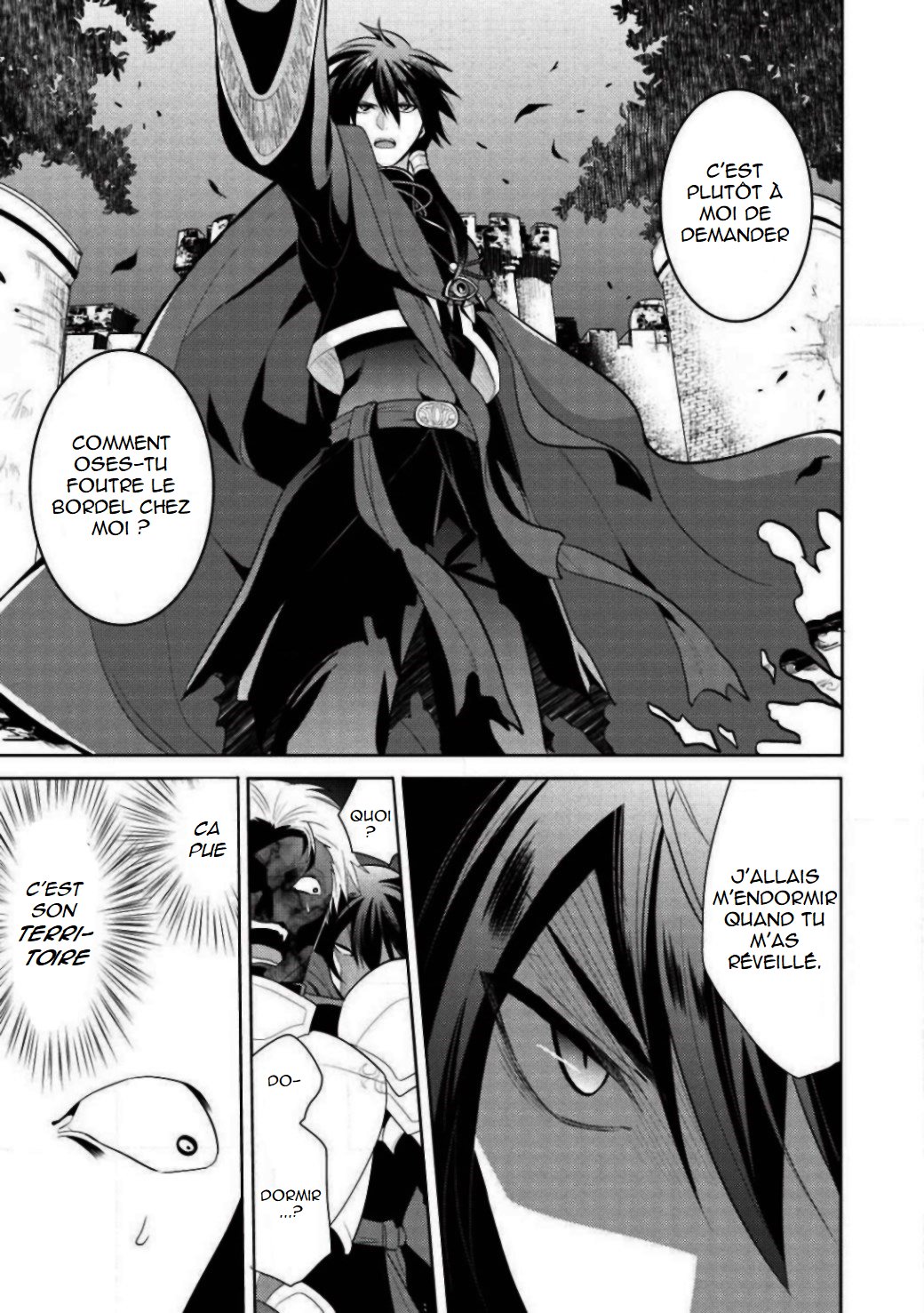 Maou no Ore ga Dorei Elf wo Yome ni Shitanda ga, Dou Medereba Ii? Le premier amour est une maladie compliquée qui touche chacun de nous 第12页