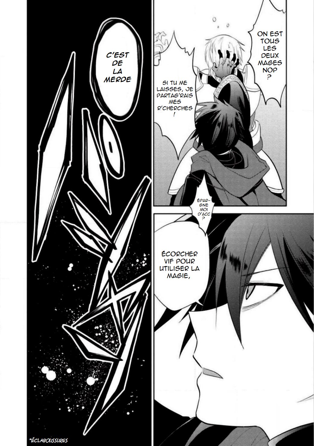 Maou no Ore ga Dorei Elf wo Yome ni Shitanda ga, Dou Medereba Ii? Le premier amour est une maladie compliquée qui touche chacun de nous 第13页