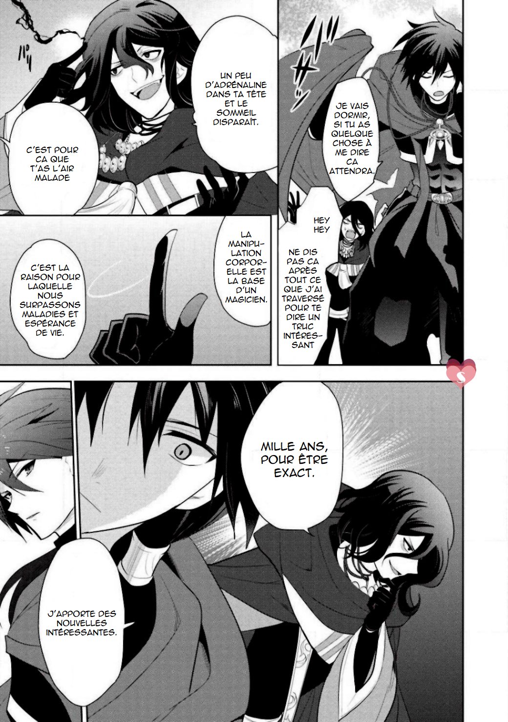 Maou no Ore ga Dorei Elf wo Yome ni Shitanda ga, Dou Medereba Ii? Le premier amour est une maladie compliquée qui touche chacun de nous 第22页