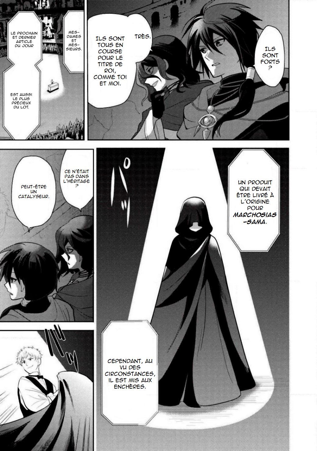 Maou no Ore ga Dorei Elf wo Yome ni Shitanda ga, Dou Medereba Ii? Le premier amour est une maladie compliquée qui touche chacun de nous 第31页