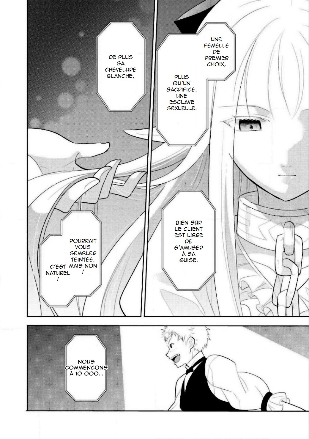 Maou no Ore ga Dorei Elf wo Yome ni Shitanda ga, Dou Medereba Ii? Le premier amour est une maladie compliquée qui touche chacun de nous 第34页