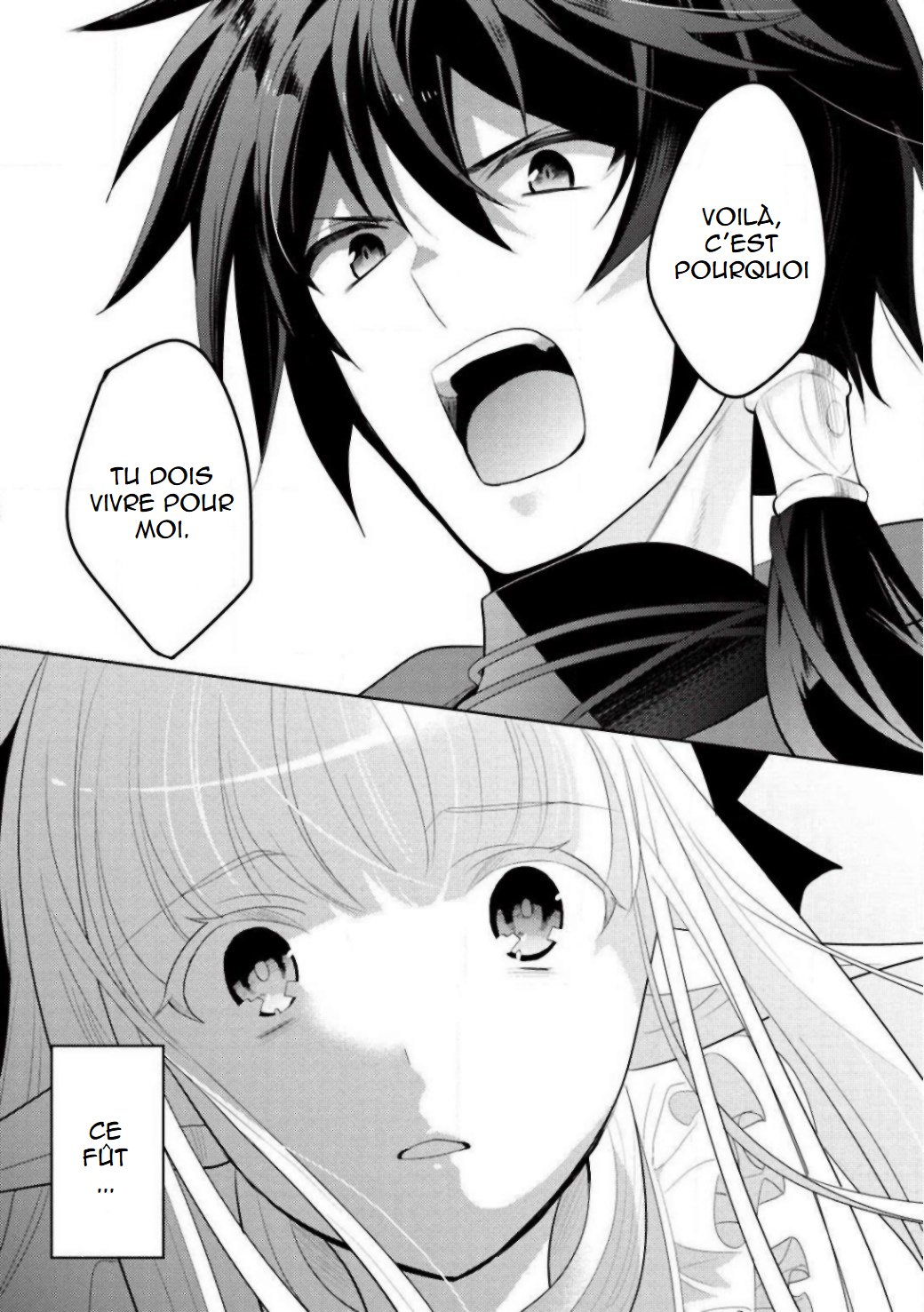 Maou no Ore ga Dorei Elf wo Yome ni Shitanda ga, Dou Medereba Ii? Le premier amour est une maladie compliquée qui touche chacun de nous 第49页