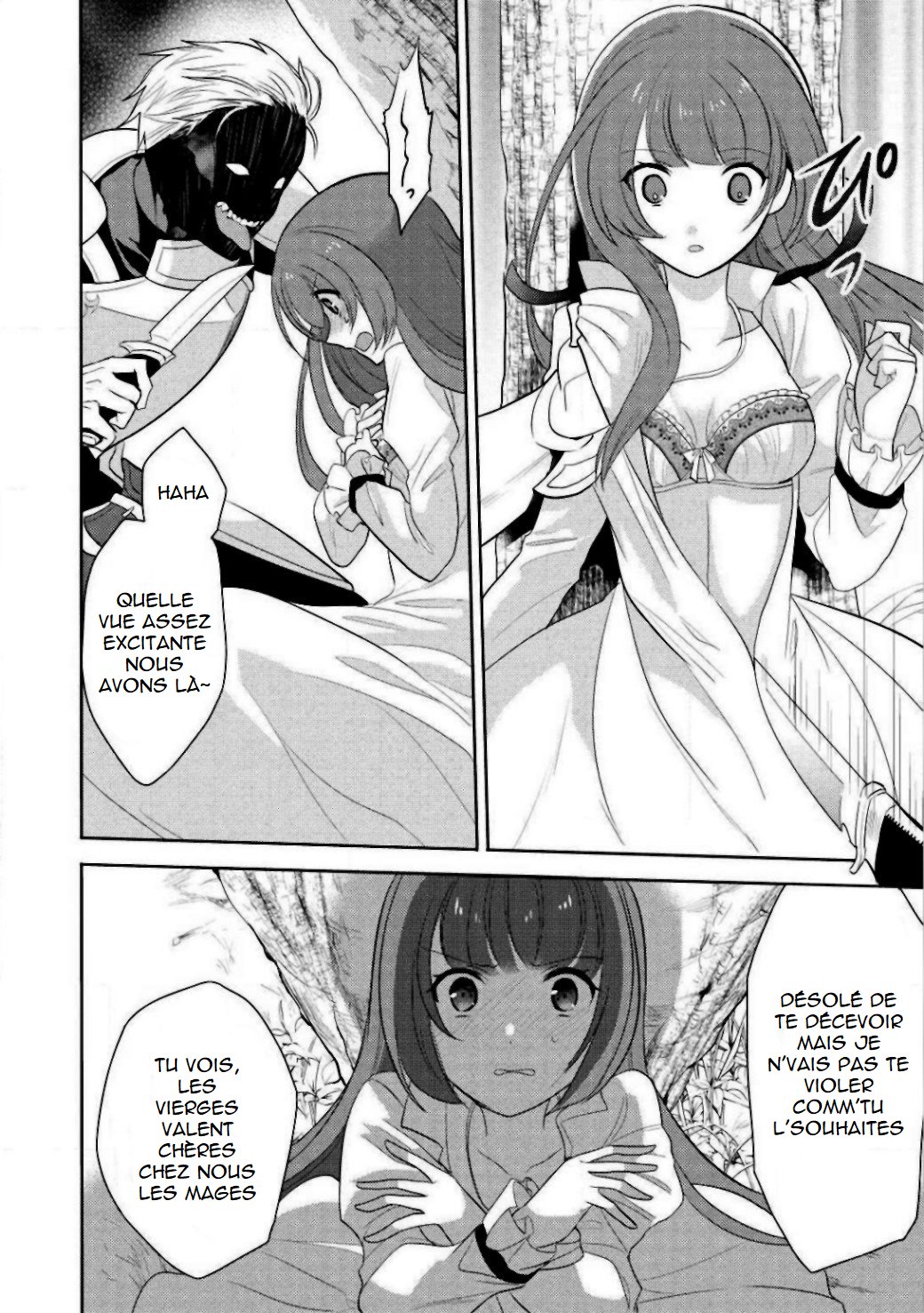 Maou no Ore ga Dorei Elf wo Yome ni Shitanda ga, Dou Medereba Ii? Le premier amour est une maladie compliquée qui touche chacun de nous 第9页