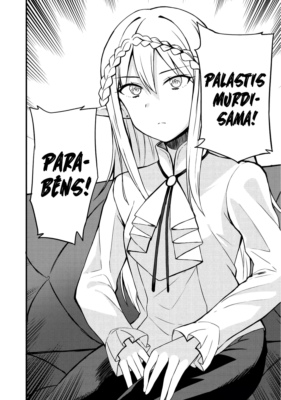 Dorei Shounin shika Sentakushi ga Nai desu yo? ~Harem? Nani Sore Oishii no?~ Vol. 1 Ch. 3 第17页