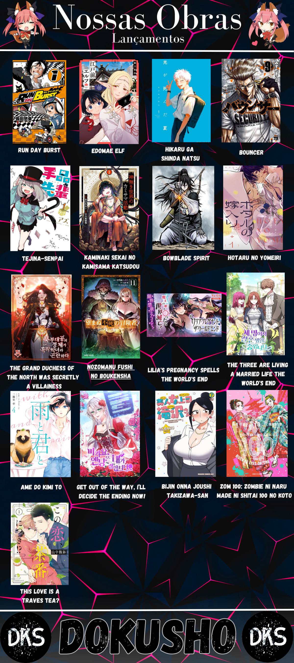 Dorei Shounin shika Sentakushi ga Nai desu yo? ~Harem? Nani Sore Oishii no?~ Vol. 1 Ch. 3 第29页