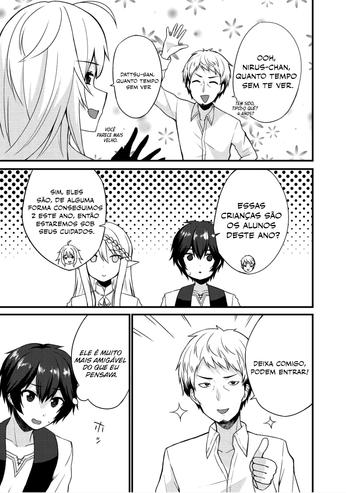 Dorei Shounin shika Sentakushi ga Nai desu yo? ~Harem? Nani Sore Oishii no?~ Vol. 1 Ch. 3 第4页