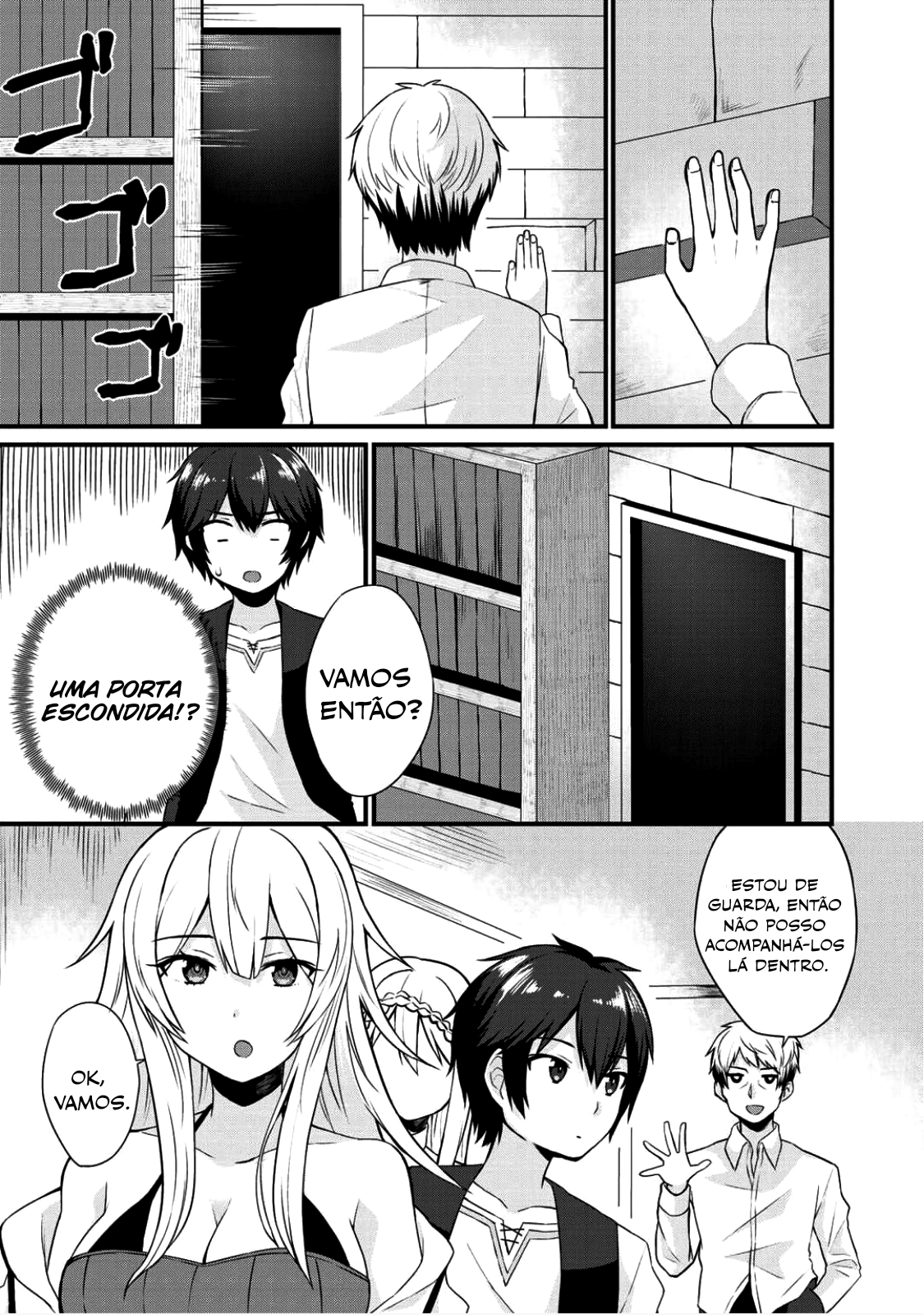 Dorei Shounin shika Sentakushi ga Nai desu yo? ~Harem? Nani Sore Oishii no?~ Vol. 1 Ch. 3 第6页