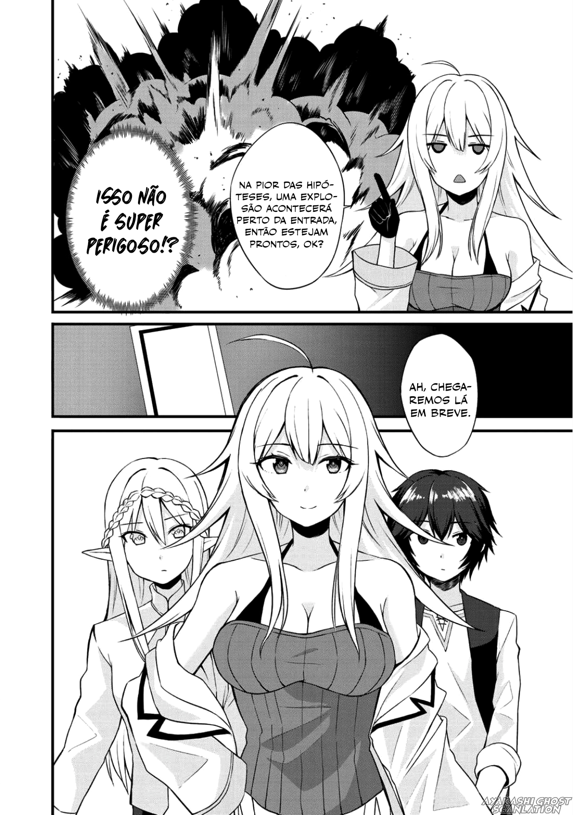 Dorei Shounin shika Sentakushi ga Nai desu yo? ~Harem? Nani Sore Oishii no?~ Vol. 1 Ch. 3 第7页