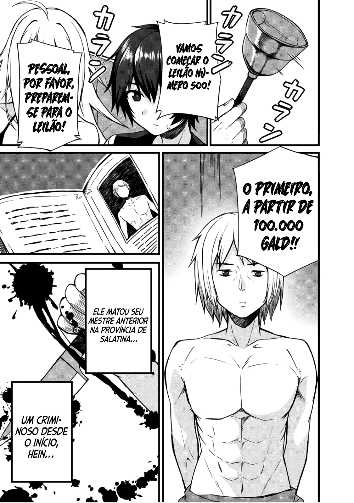 Dorei Shounin shika Sentakushi ga Nai desu yo? ~Harem? Nani Sore Oishii no?~ Vol. 1 Ch. 3 第10页