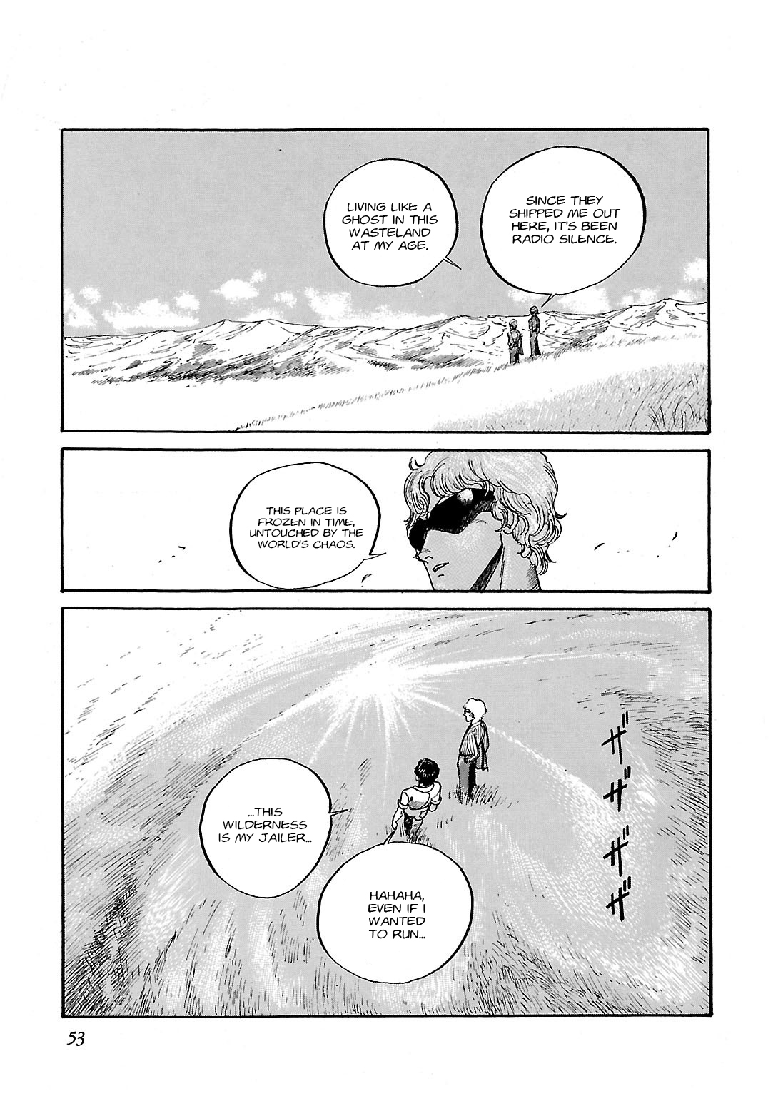 Sidestory of Gundam Zeta Act-2 Amuro 第11页