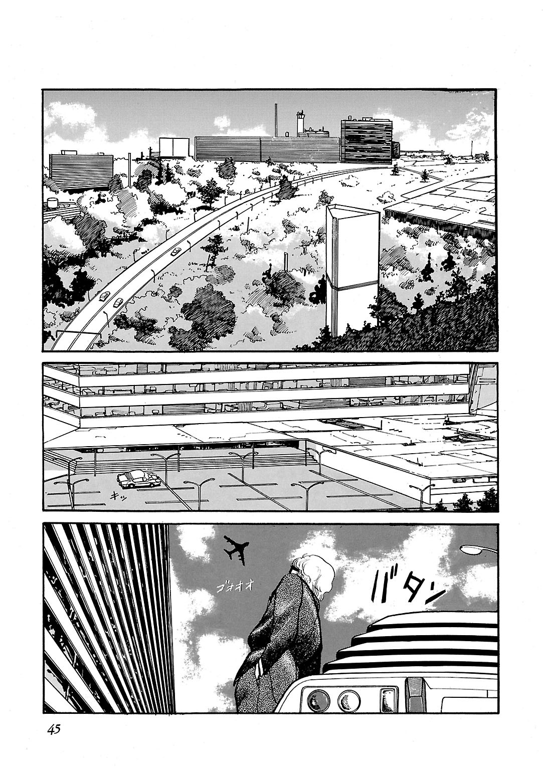 Sidestory of Gundam Zeta Act-2 Amuro 第3页
