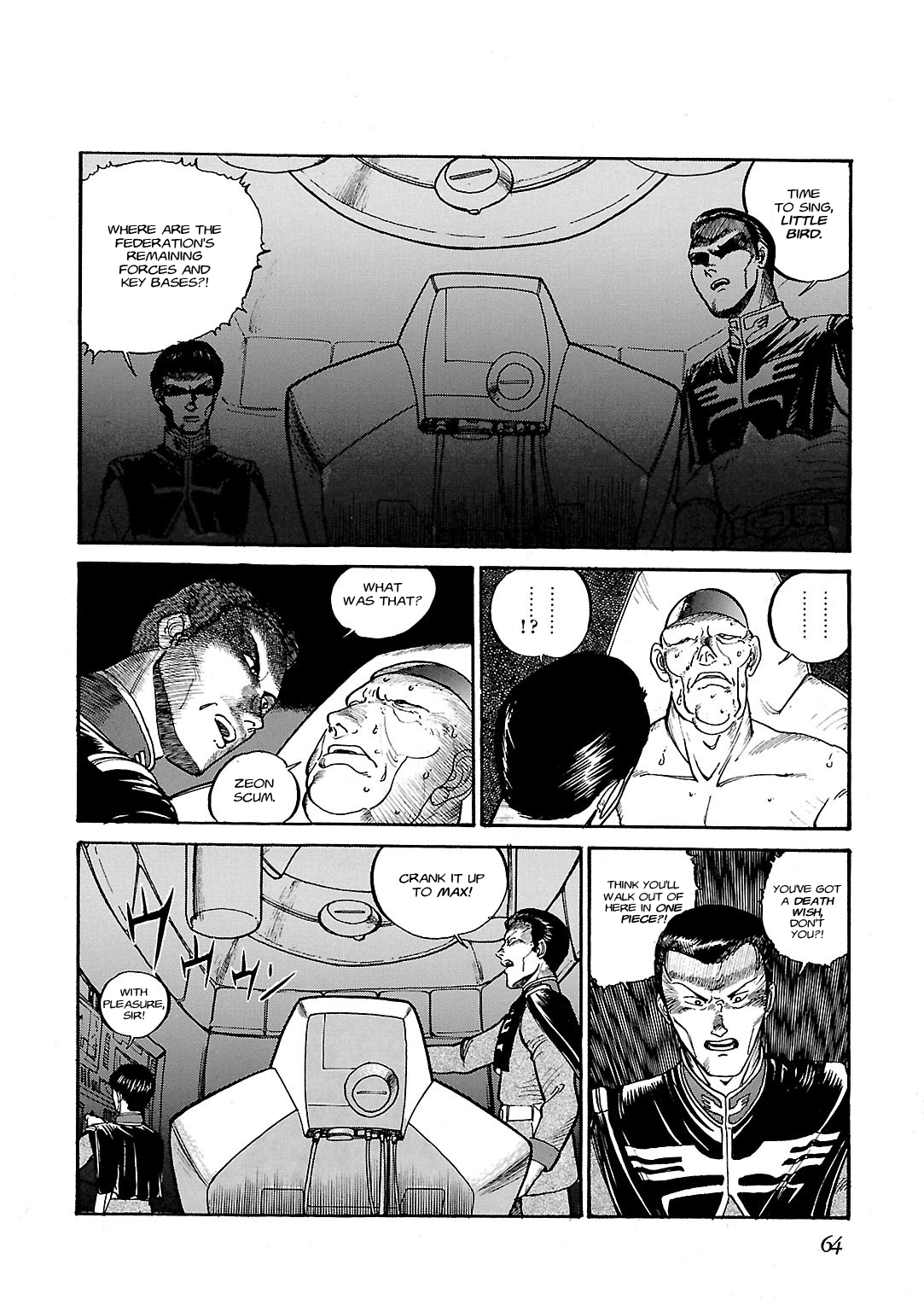 Sidestory of Gundam Zeta Act-2 Amuro 第22页