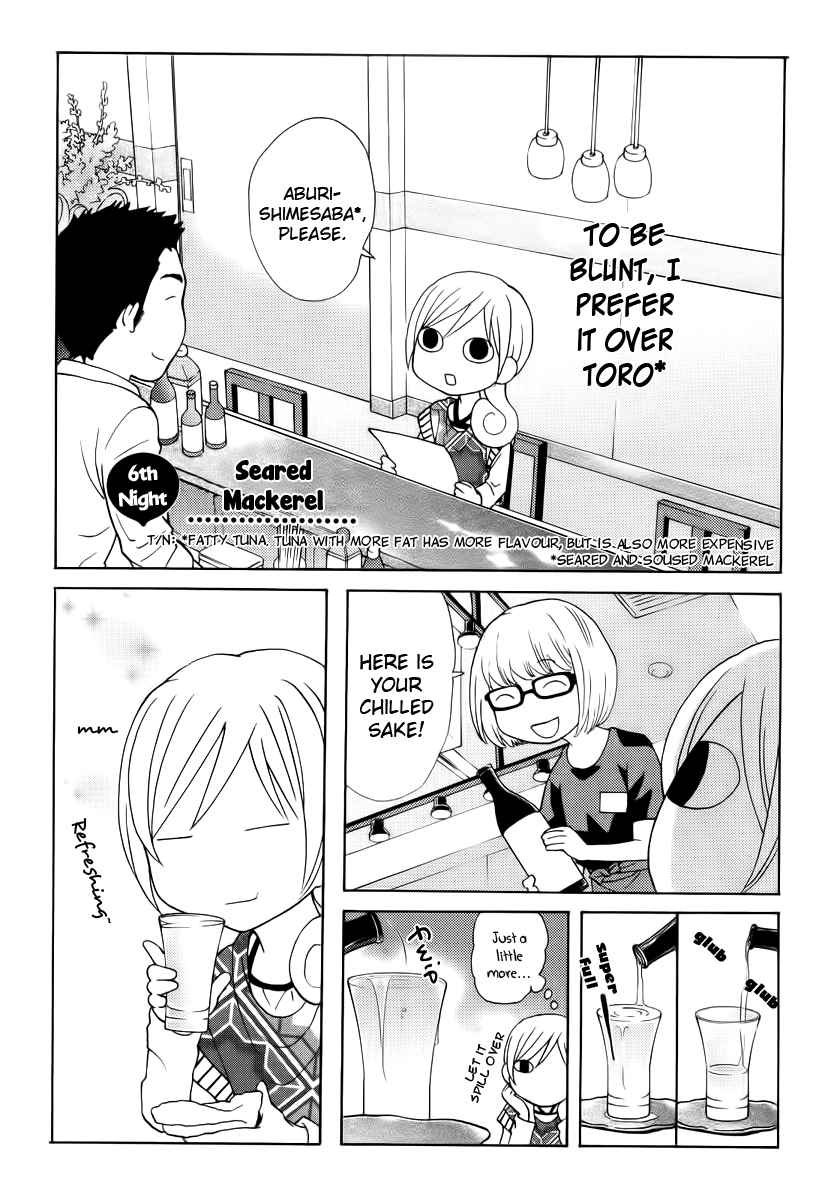 Wakako-Zake Ch. 6 第2页