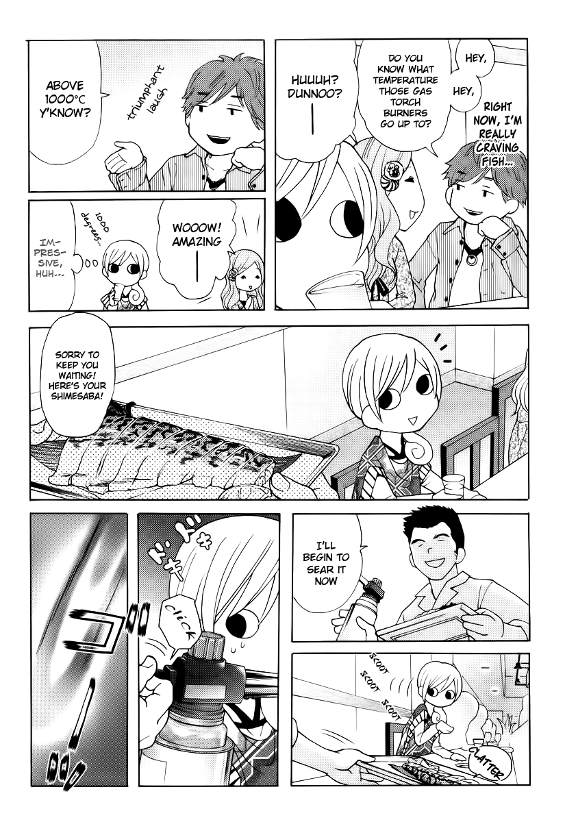 Wakako-Zake Ch. 6 第3页