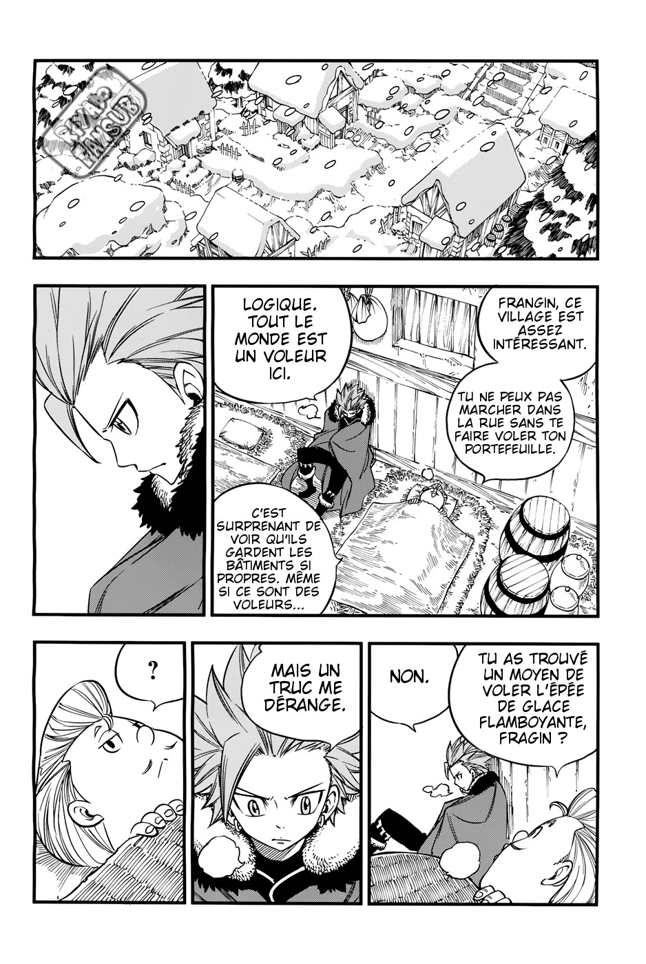 Dragon Quest XI S: The Elegy of Thieves Oneshot 第21页