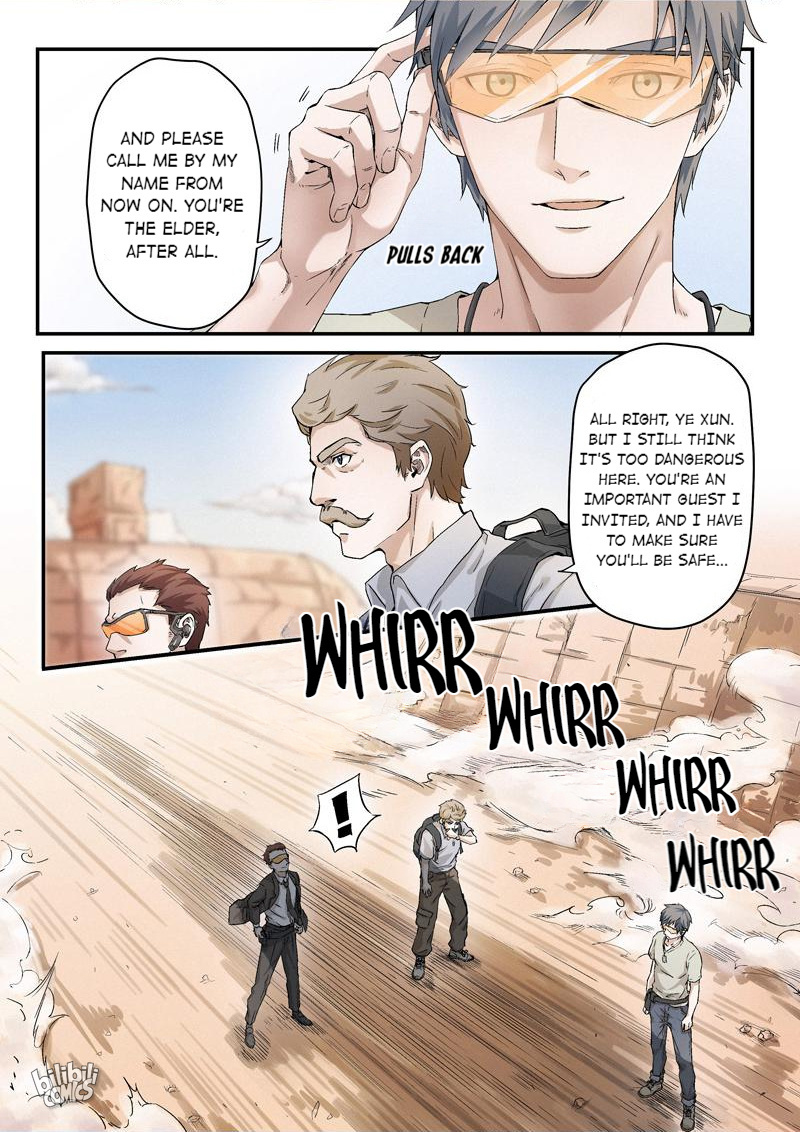 Ace Agent 第4页