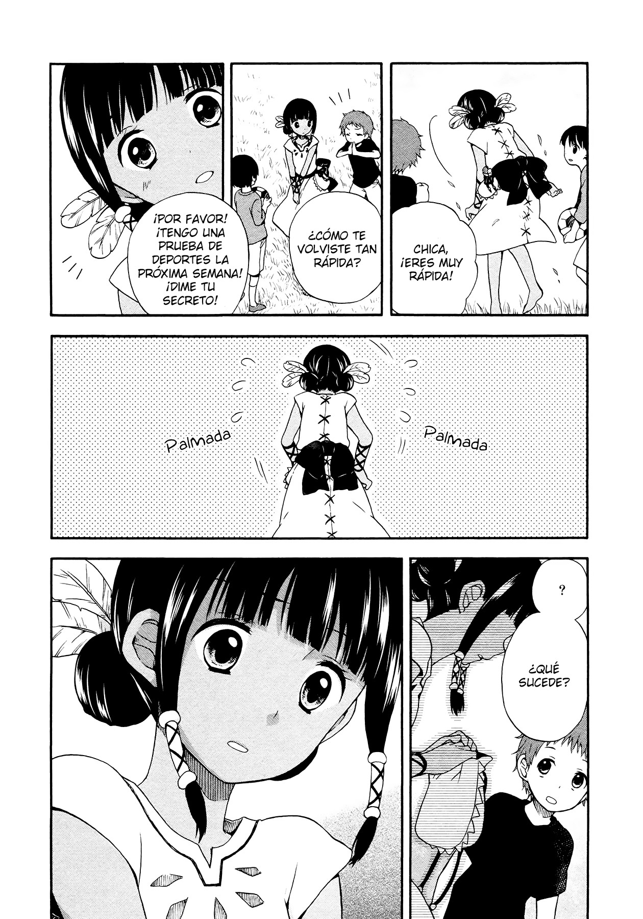 Sui Youbi Vol. 1 Ch. 1 第17页